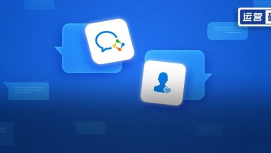 完美日记、笑果的“私域秘诀”：8步让转化率提升200%