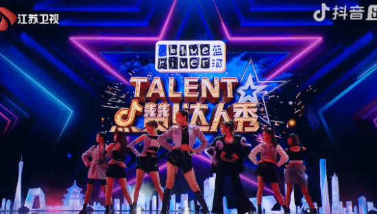 以“热爱”解锁综艺新玩法，《点赞！达人秀》为品牌引赞