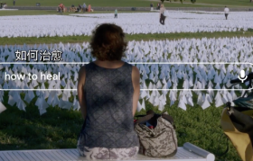 谷歌发布2021年终视频：如何治愈