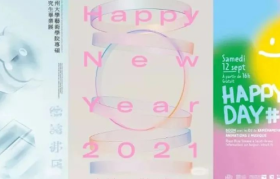 高级！你的设计有氛围感吗？！