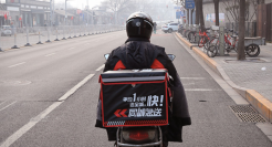 顺丰同城上市破发，跑腿生意为啥不赚钱？