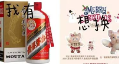 玲娜贝儿成理财产品，迪士尼没白营销