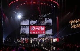 他用了45年做到全球领先，波司登首创舞台剧把故事讲给你听