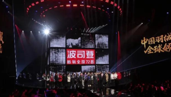 他用了45年做到全球领先，波司登首创舞台剧把故事讲给你听