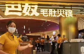 对掐海底捞，逆势扩门店，巴奴火锅为什么这么刚？