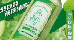 从六神跨界卖奶茶，看品牌如何快速年轻化！