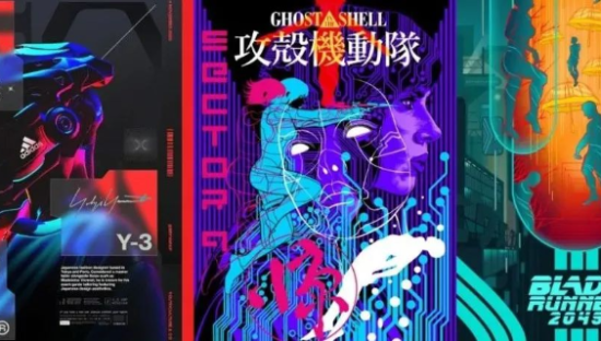 这样的海报设计，很赛博很朋克！