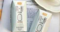 增量市场做减法，简醇酸奶年销量增长200%