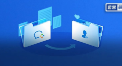 孩子王、名创优品都在用的「私域打法」：3步让转化率提升10倍