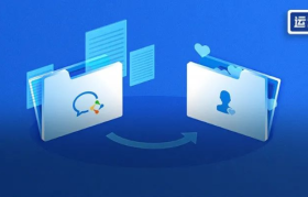 孩子王、名创优品都在用的「私域打法」：3步让转化率提升10倍