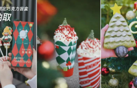 致品牌：颜值没那么正义