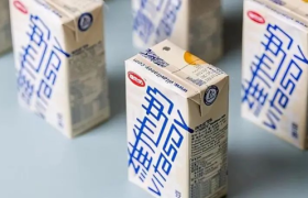 既想赚中国的钱又想搞乱中国，维他奶暴跌95%，彻底凉凉！