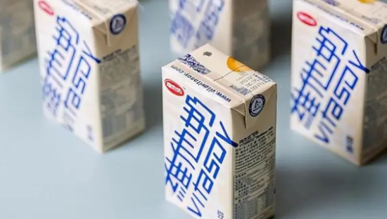 既想赚中国的钱又想搞乱中国，维他奶暴跌95%，彻底凉凉！