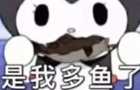 50句废话文学，人间的高段位文案