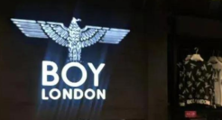 又一潮牌关店清仓！潮流鼻祖BOY LONDON大败退