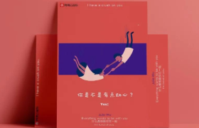 除了情怀，网易云音乐还有什么底牌？