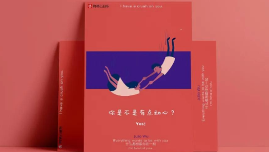 除了情怀，网易云音乐还有什么底牌？