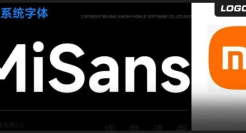 小米新字体！可免费商用