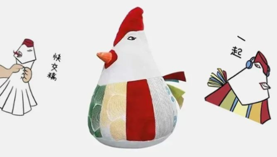 笑不活了！金鸡奖出表情包、周边，谁能拒绝雄鸡凝视的眼神！一张手稿这么牛？！