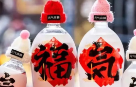 创立5年估值400亿，元气森林靠什么元气满满？