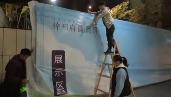 过年回家，该怎么解释我是一个活动策划？