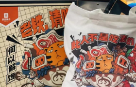 直播带货下半场，品牌营销的新出口在哪里？