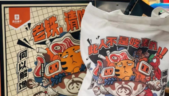 直播带货下半场，品牌营销的新出口在哪里？