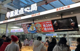 虎头局、墨茉“血拼”京城：速度、阵地与命门