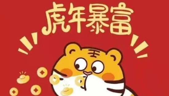 2022跨年文案，有着恰好的温柔