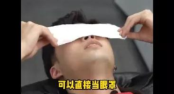 高洁丝接连翻车，网友：这是要凉的节奏？