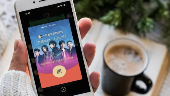 我在抖音卖红包封面，月入百万