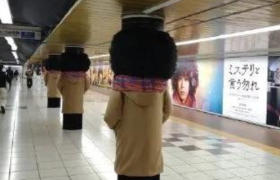 日本地铁阴间设计，要了老命了。。。