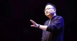 45个文案金句，看完罗振宇“跨年演讲”