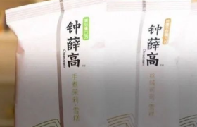 成立16个月营收超1 亿，钟薛高是怎么做私域的？| 5000字深度拆解