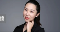 艾客清微—五步打造私域千万增长！