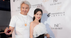 4元成本卖出100多，被禁言的张庭林瑞阳很冤？