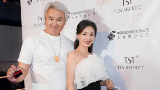 4元成本卖出100多，被禁言的张庭林瑞阳很冤？