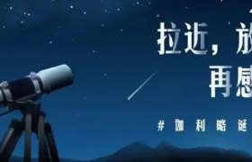 杜蕾斯2021年借势文案盘点