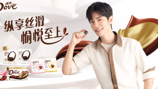 肖战成为德芙品牌全新代言人