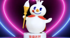 二手“雪王”飙到500元，蜜雪冰城好会撩！