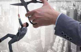 本地生活赛道内卷加剧：饿了么“裁了么”？