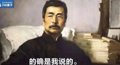 甲方爸爸的废话文学