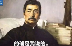 甲方爸爸的废话文学