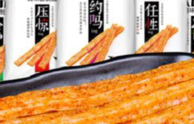 卫龙吃出情趣用品？网友太污了！