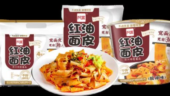 即将成为方便速食第一股，阿宽食品凭什么？