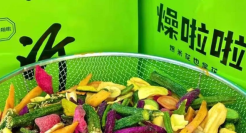 一份爆米花卖280，到底是“消费升级”还是“大冤种”？