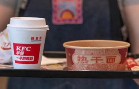 卖湖南米粉的肯德基，开始“变味”了？