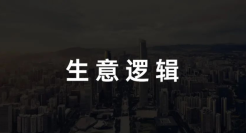 把梳子卖给和尚，靠谱还是离谱？