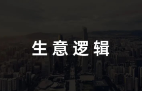 把梳子卖给和尚，靠谱还是离谱？