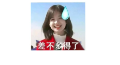 王冰冰采访文案，清醒有力量